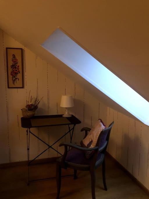 La Maison De Jeanne Сантене Экстерьер фото